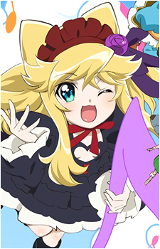 Kanon Hatori