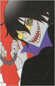 Nozomu Itoshiki