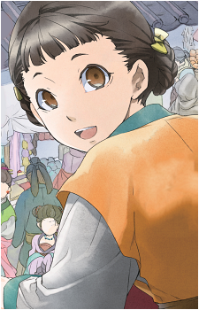 Xiaolan