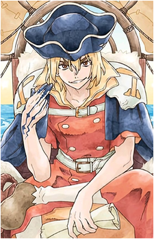 Ryusui Nanami