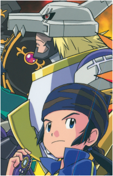 Kouji Minamoto
