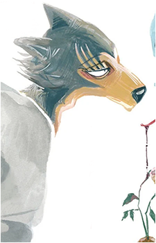 Image 18 of Legosi