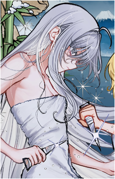 Yuuki {SYMK}