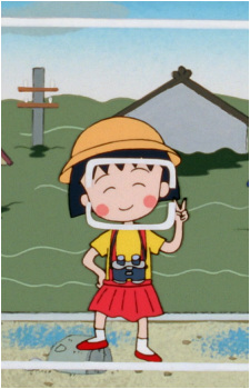 Momoko Sakura
