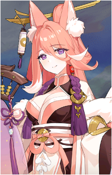 Dana {E7}