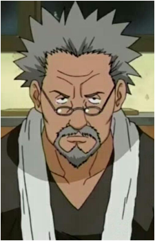Tazuna