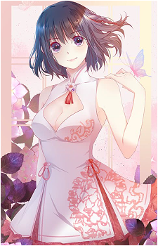 Guo Shuang
