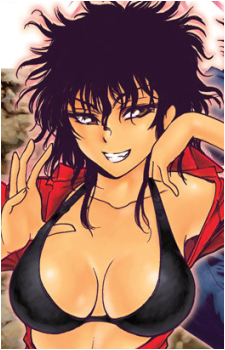Rei Ooguro
