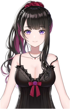 Mai Koinoya