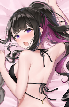 Mai Koinoya