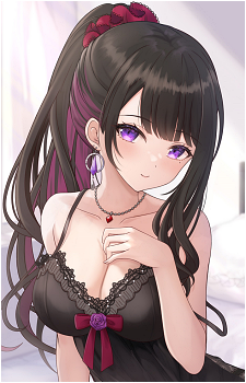 Mai Koinoya