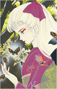 Towa Kannagi's image