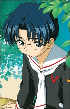 Eriol Hiiragizawa