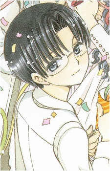 Eriol Hiiragizawa