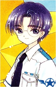 Eriol Hiiragizawa
