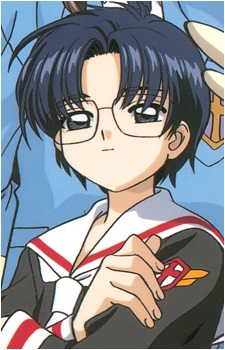 Eriol Hiiragizawa