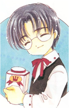 Eriol Hiiragizawa