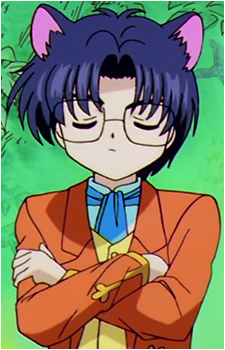 Eriol Hiiragizawa