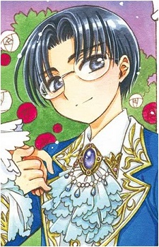 Eriol Hiiragizawa
