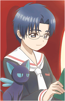 Eriol Hiiragizawa
