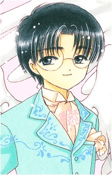 Eriol Hiiragizawa