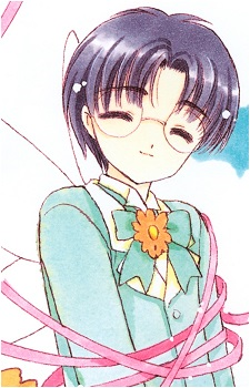 Eriol Hiiragizawa