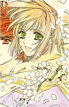 Akane Motomiya's image