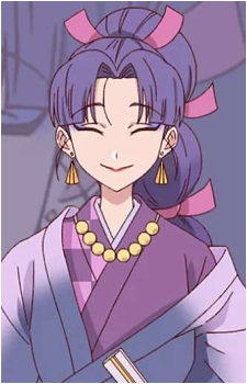 Natsume {Turkey}'s image