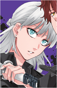 Yukito Kagari's image