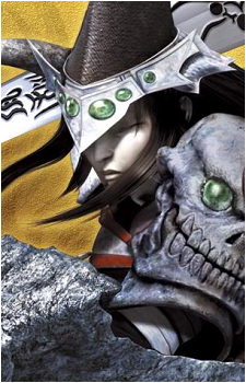 Raikoh Minamoto's image