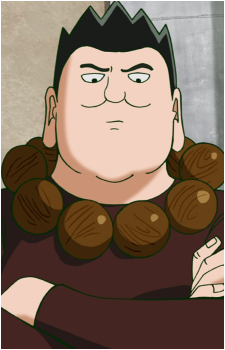 Banshomaru Shinra's image