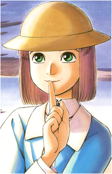 Kokone Takatsu