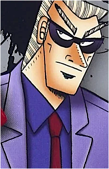 Image 3 - Art: 福本伸行 (Nobuyuki Fukumoto) Image 3