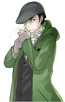 Goro Matayoshi