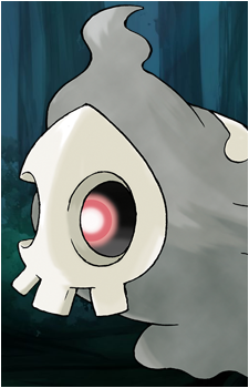 Duskull's image