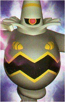 Duskull Image