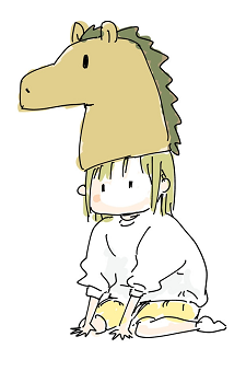 Chinatsu Kano
