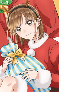 Chinatsu Kano