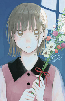 Chinatsu Kano