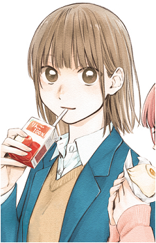 Chinatsu Kano
