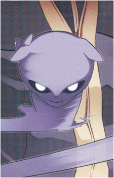 Ohatsu's image