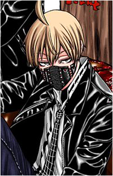 Jin Kougasaki