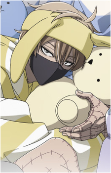 Jin Kougasaki