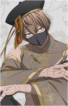 Jin Kougasaki