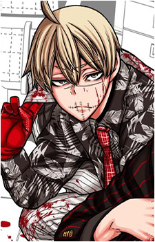 Jin Kougasaki