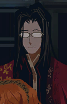 Wei