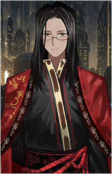 Wei's image