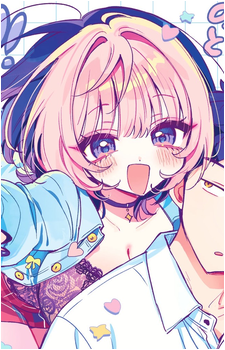 Image 55 - Art: あきやまえんま (Enma Akiyama) Image 55