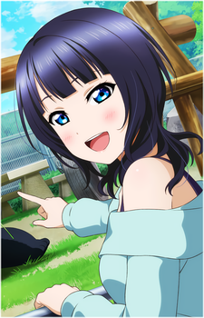 Karin Asaka