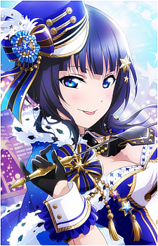 Karin Asaka's image